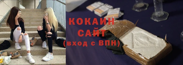 MESCALINE Краснотурьинск