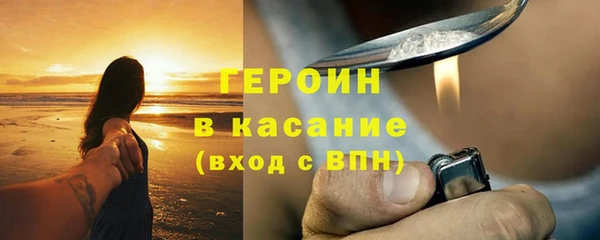 ешки Алексин