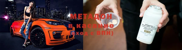 индика Алзамай