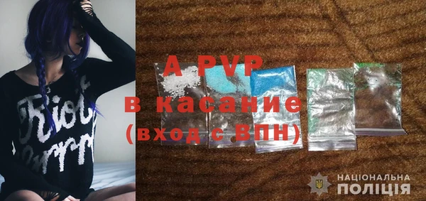 винт Алексеевка