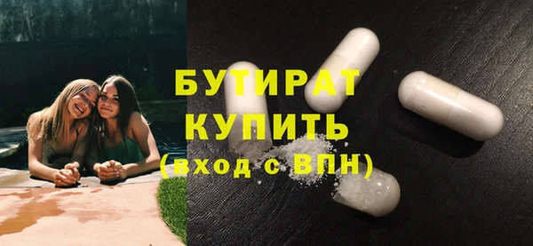 ешки Алексин