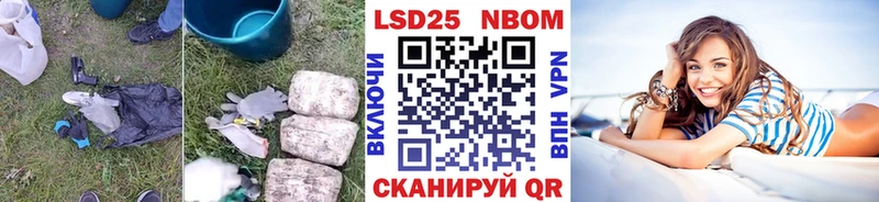 Лсд 25 экстази ecstasy  Купить закладки  Белебей 