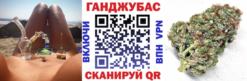Бошки марихуана THC 21%  Купить  Белебей 