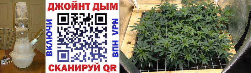 Конопля THC 21% Белебей